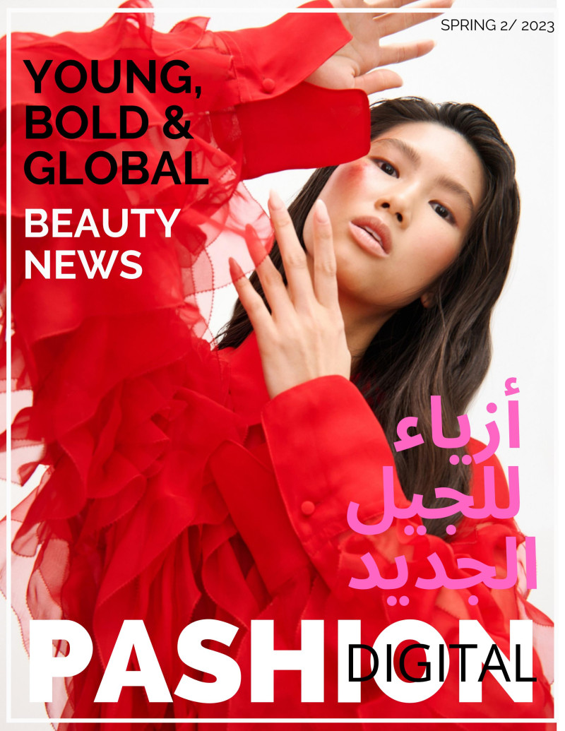 Allison Li featured on the Pashion Digital cover from March 2023
