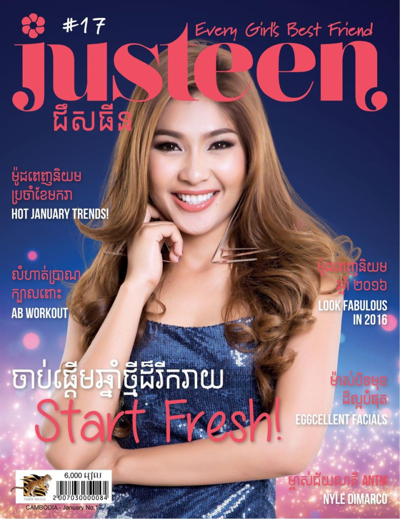  featured on the Justeen cover from January 2016