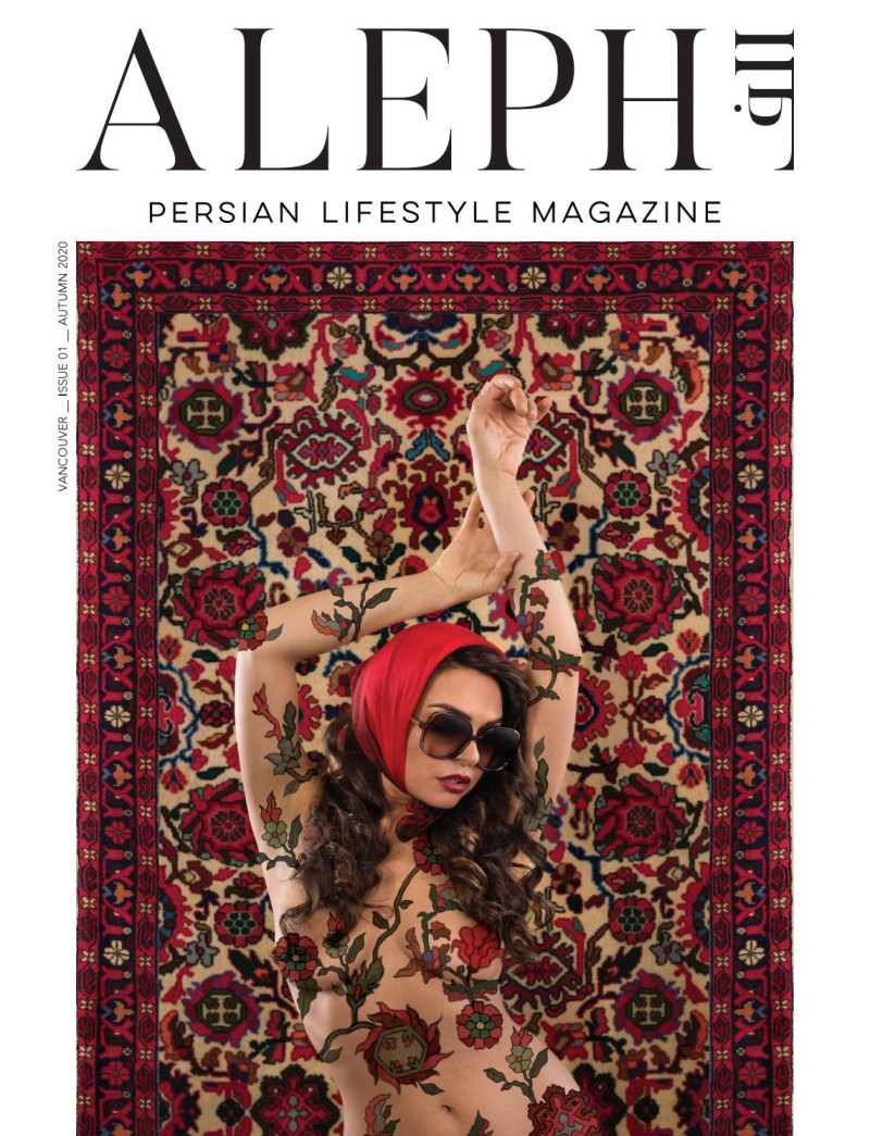 Mercedeh Delacruise featured on the Aleph cover from September 2020