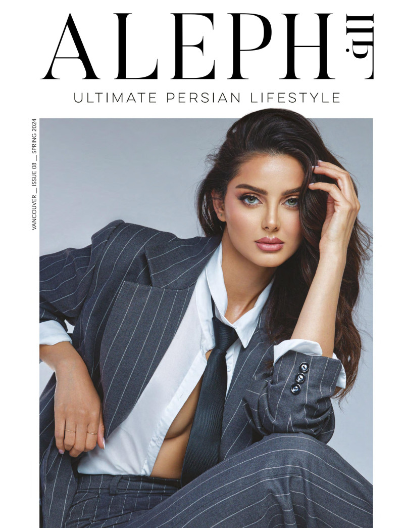 Mahlagha Jaberi featured on the Aleph cover from March 2024