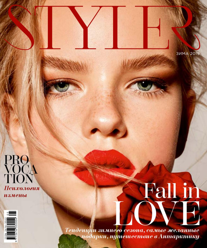  featured on the Styler cover from December 2018