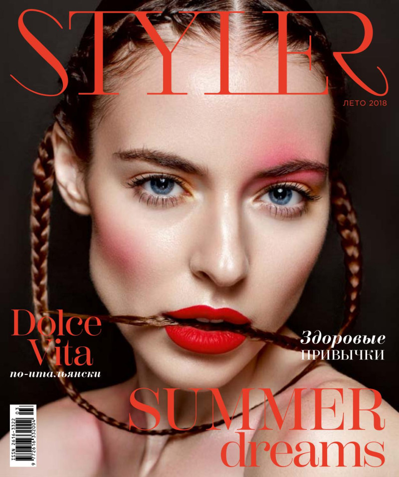  featured on the Styler cover from June 2018