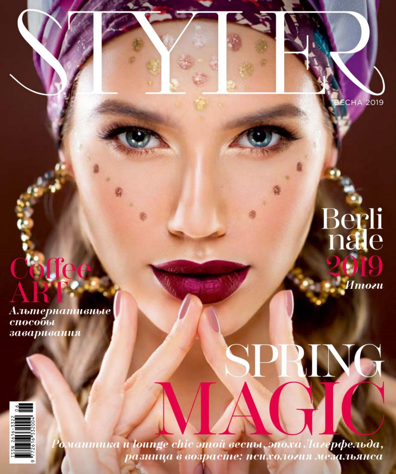  featured on the Styler cover from March 2019