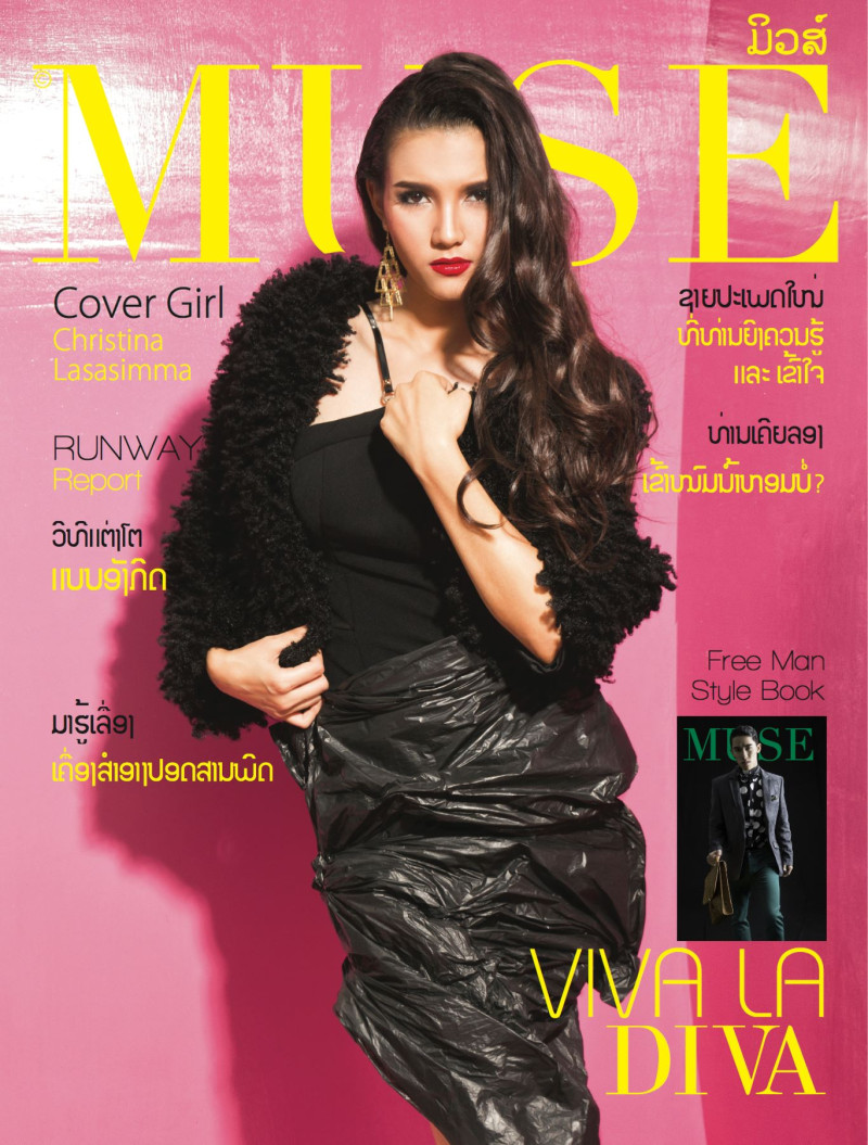 Christina Lasasimma featured on the Muse Laos cover from September 2014