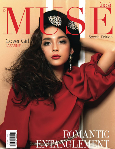 Muse Laos