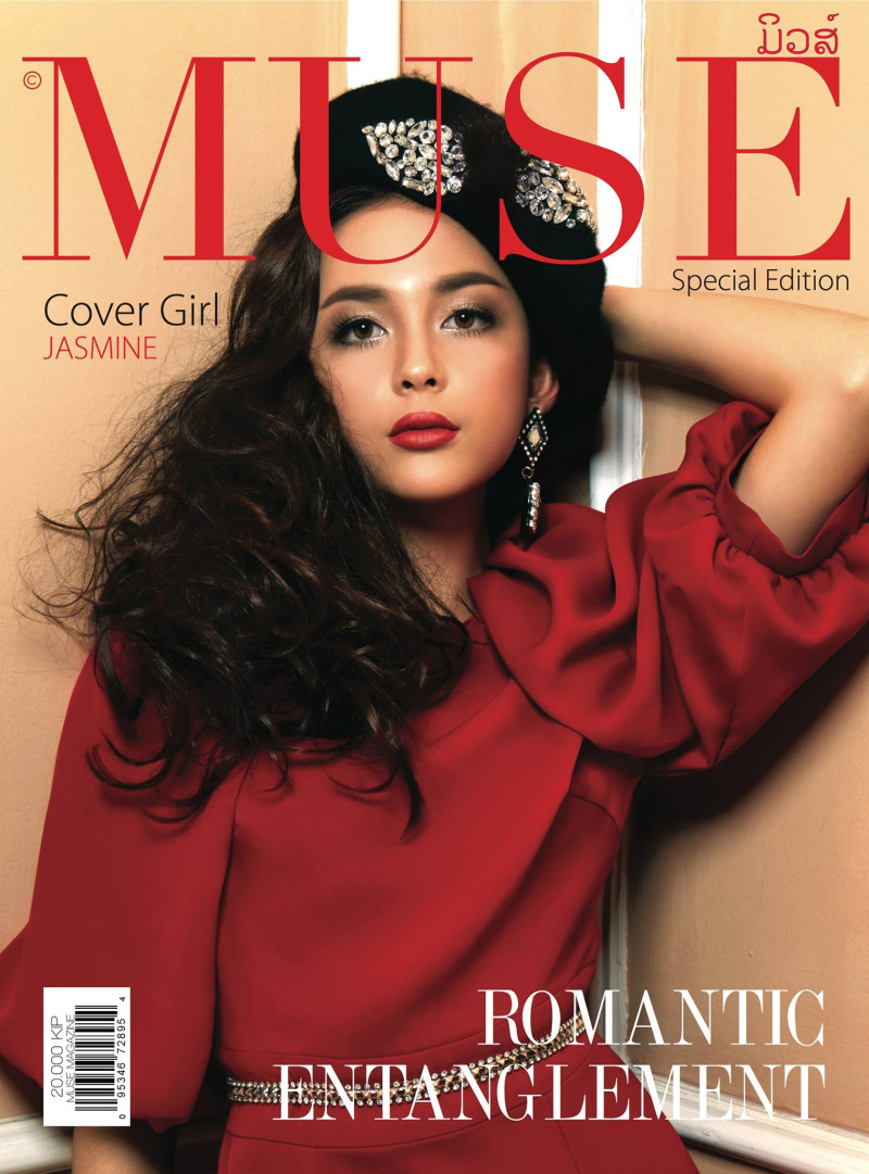 Jasmine featured on the Muse Laos cover from January 2015