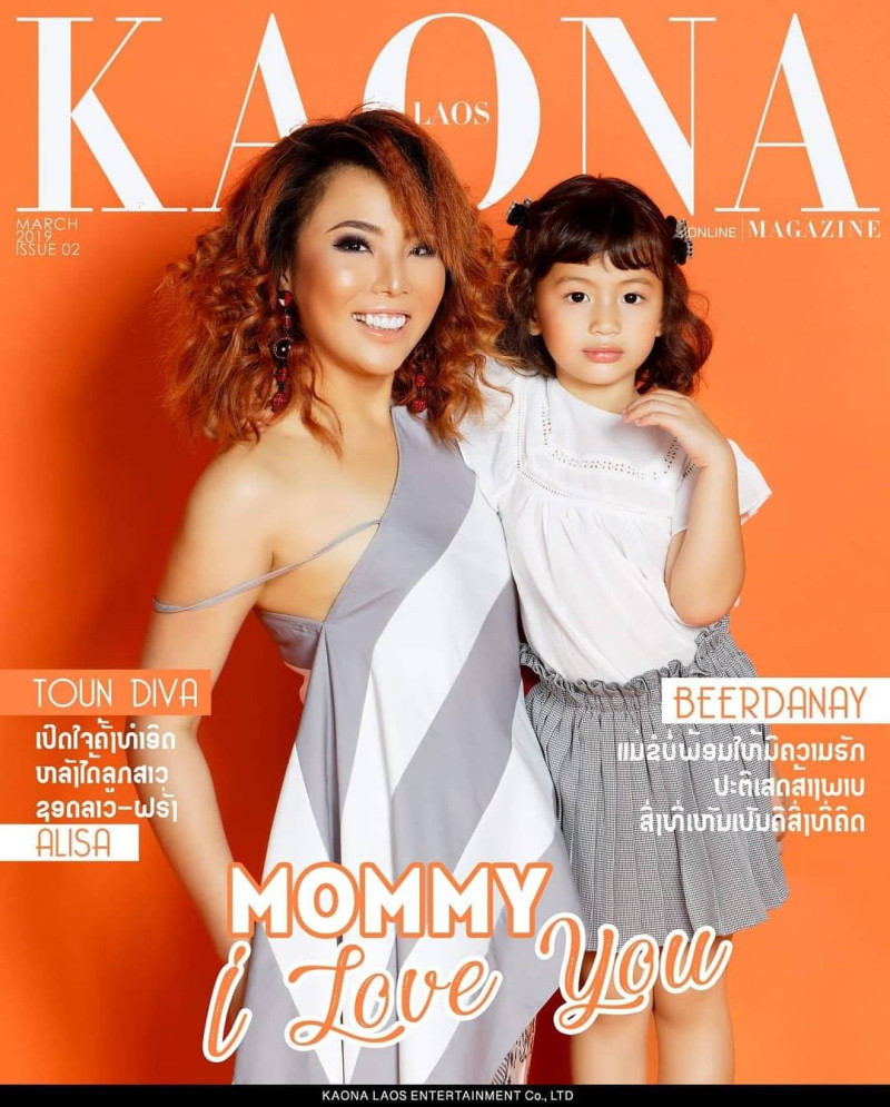 Toun Diva featured on the Kaona Magazine cover from March 2019