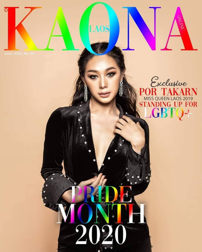 Kanrayany Phothimath featured on the Kaona Magazine cover from June 2020