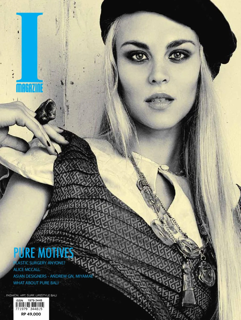  featured on the I-Mag cover from April 2012