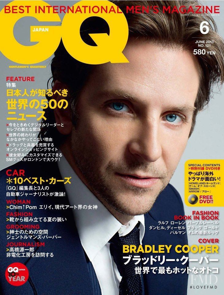 Bradley Cooper featured on the GQ Japan cover from June 2013