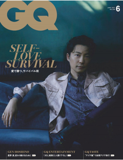 GQ Japan