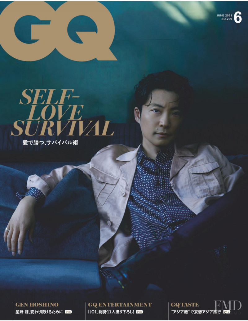  featured on the GQ Japan cover from June 2021