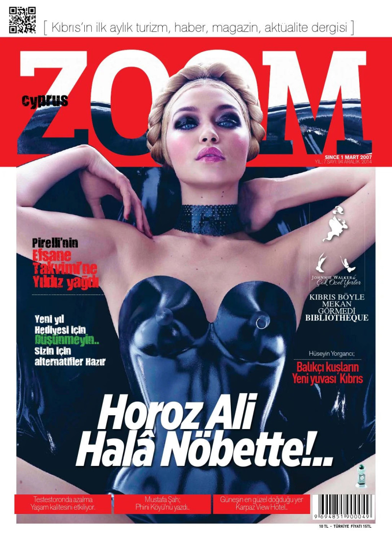  featured on the Zoom Cyprus cover from December 2014