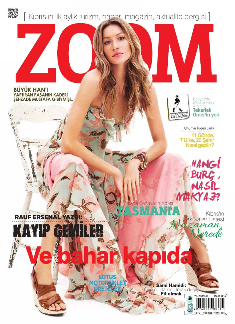 Gisele Bundchen featured on the Zoom Cyprus cover from March 2014