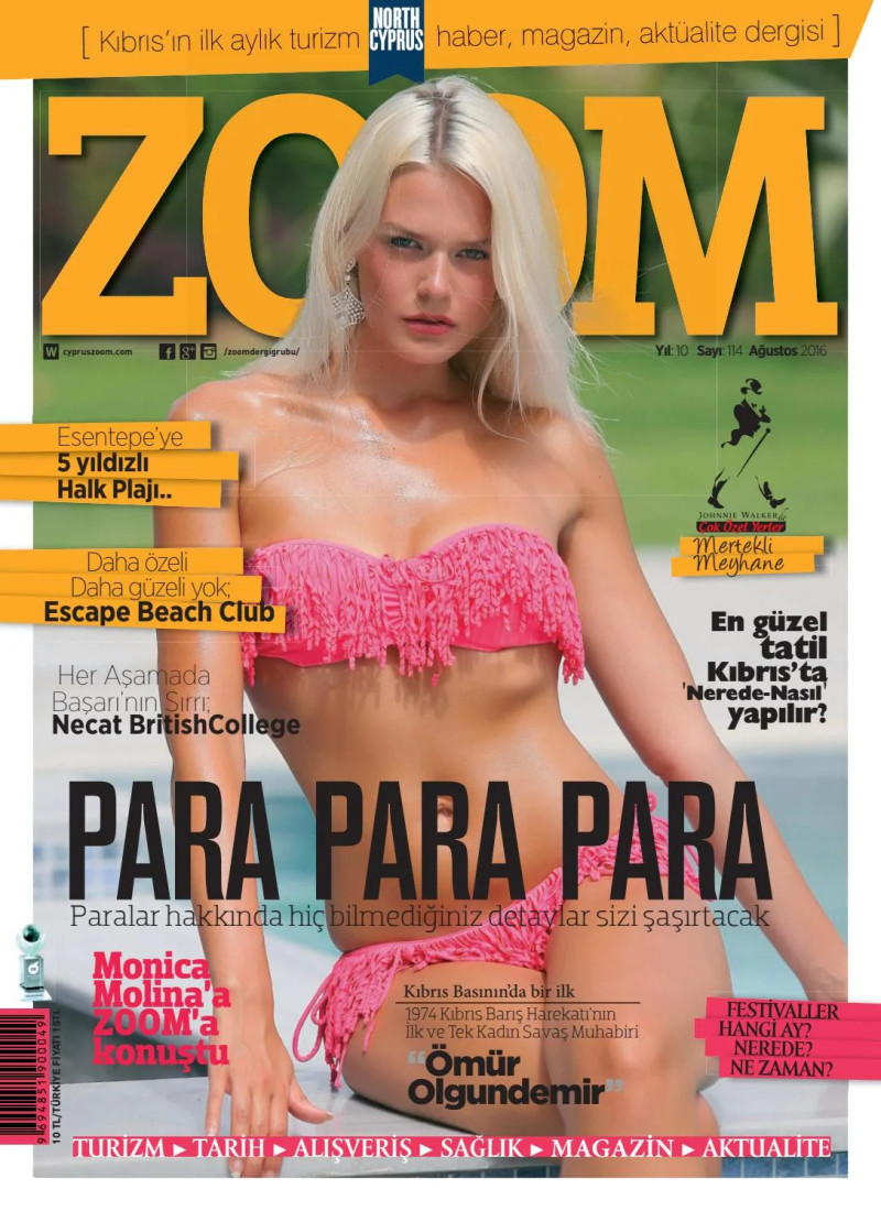 Maria Taipaleenmaki featured on the Zoom Cyprus cover from August 2016