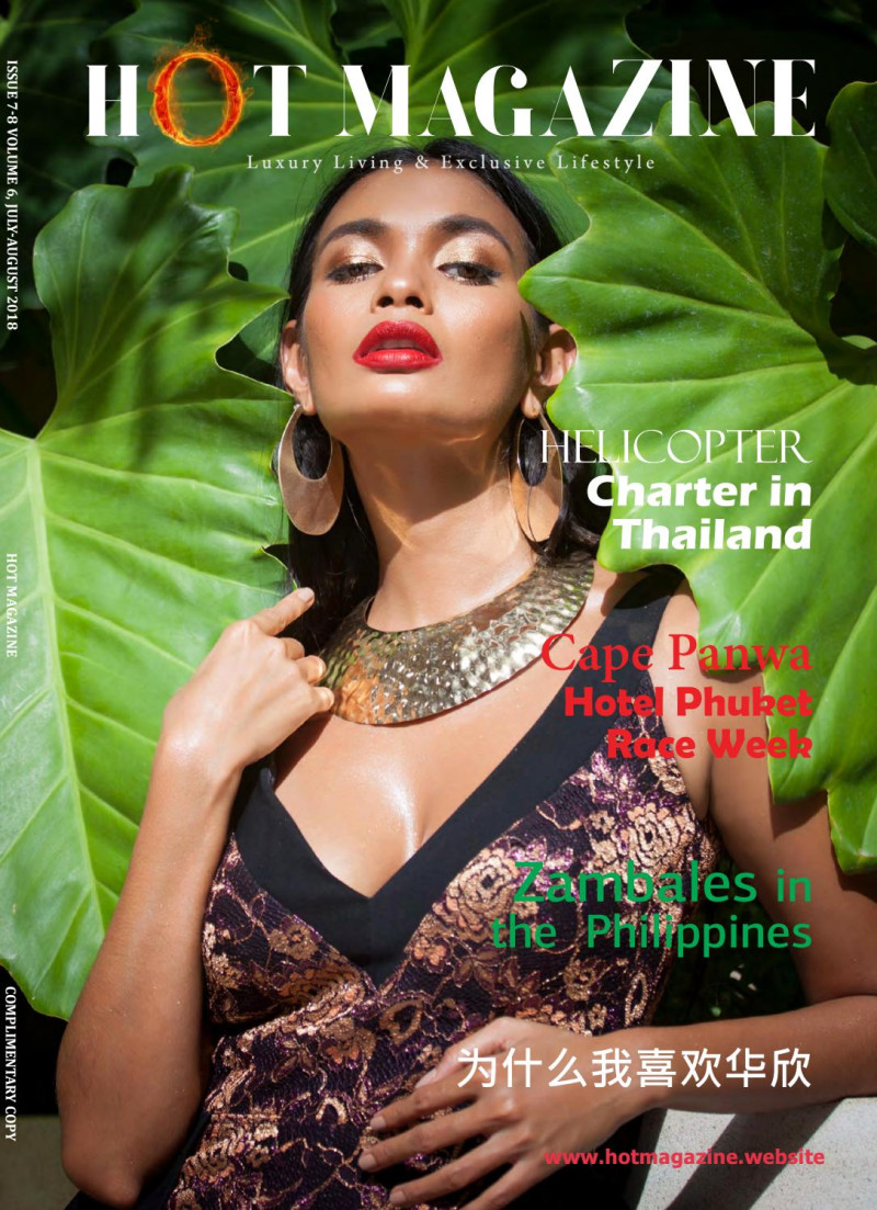 Dream Chanok featured on the Hot Magazine cover from July 2018