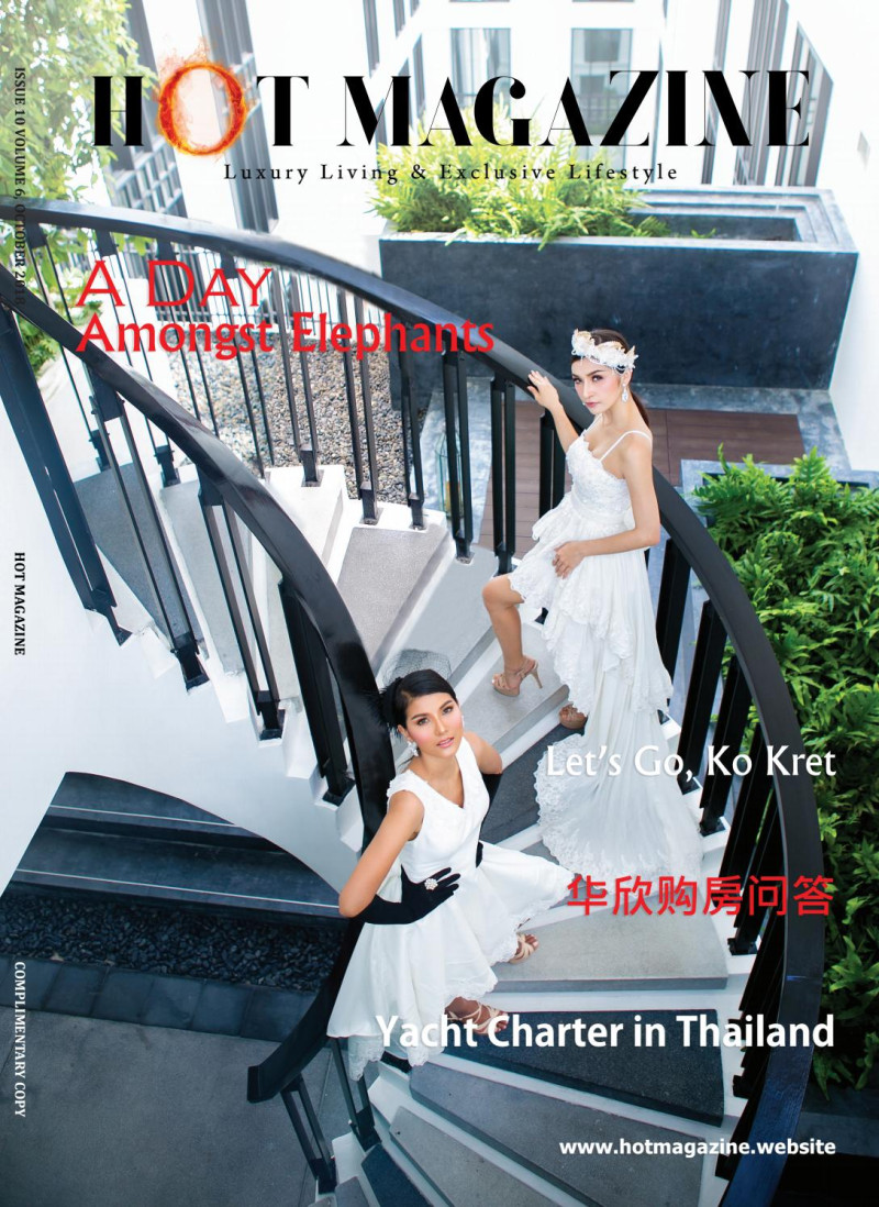 Rina Muller, Tare Rafha featured on the Hot Magazine cover from October 2018