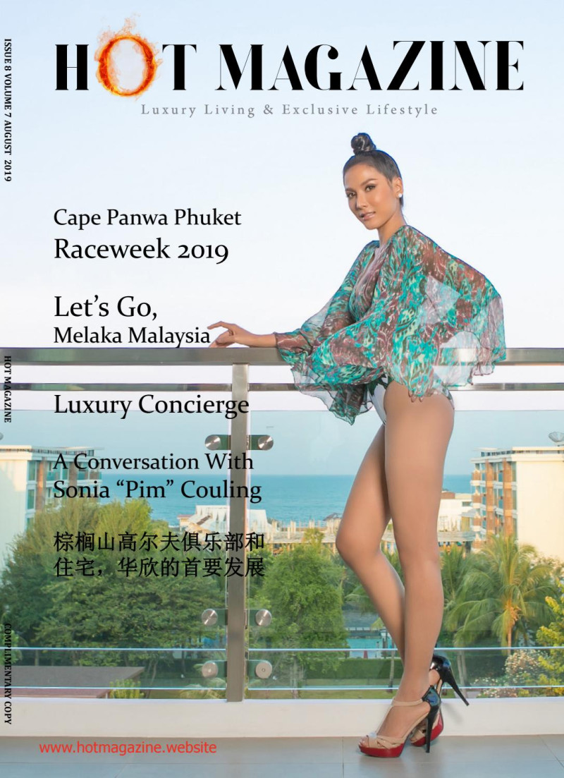 Rafha Khongngam featured on the Hot Magazine cover from August 2019