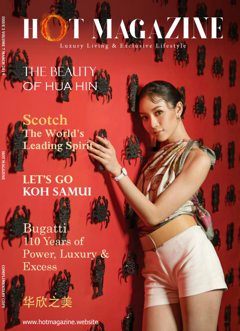 Parker Varisara featured on the Hot Magazine cover from March 2019