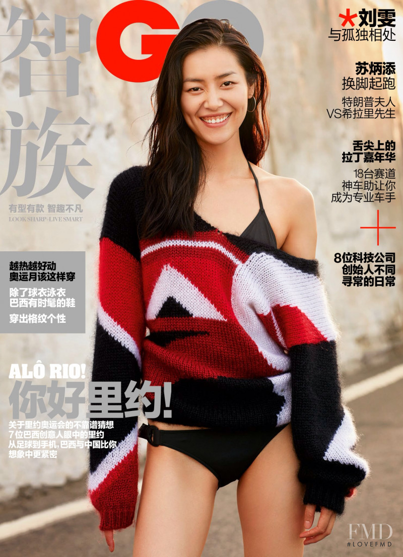 Liu Wen featured on the GQ China cover from August 2016