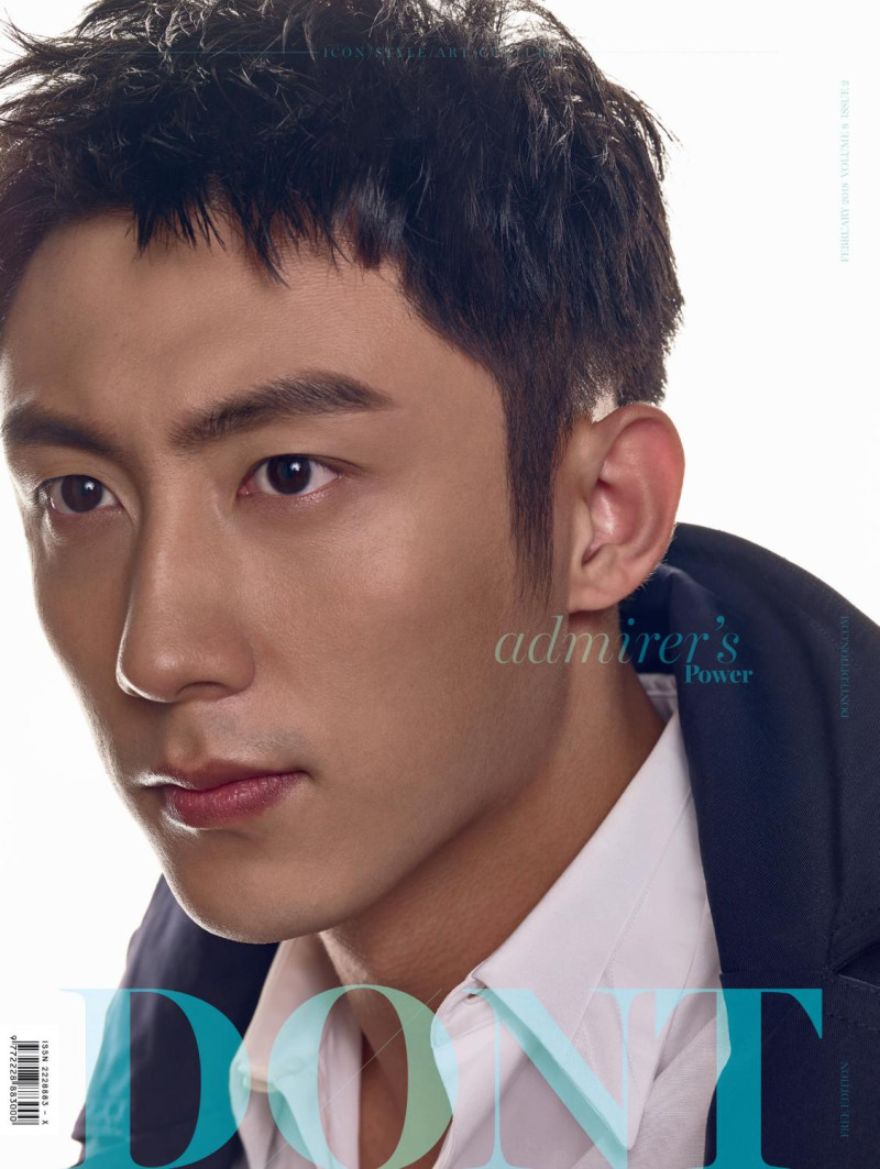 Huang Jingyu featured on the Dont cover from February 2018