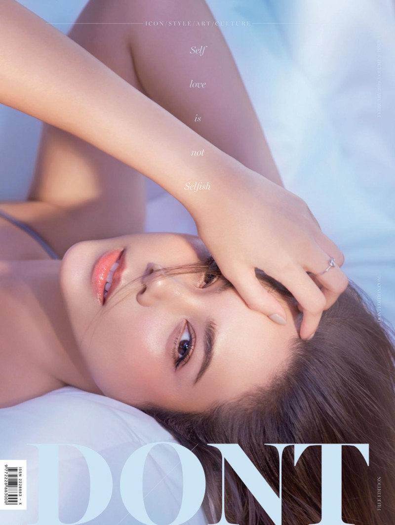  featured on the Dont cover from February 2019
