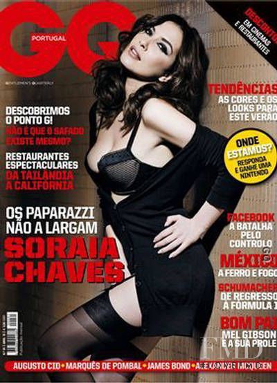 Soraia Chaves featured on the GQ Portugal cover from April 2010