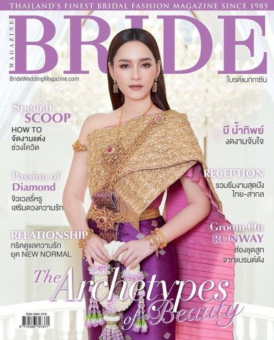 Bride Magazine Thailand