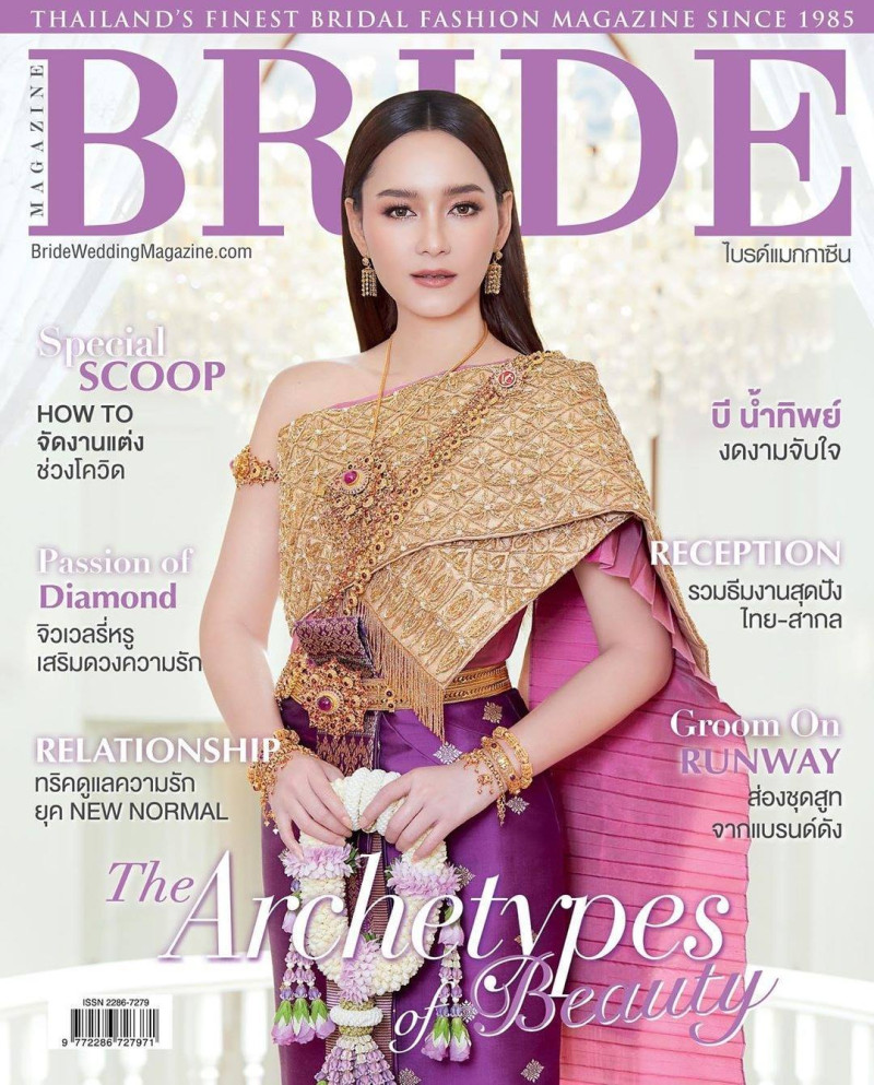 Bee Namthip featured on the Bride Magazine Thailand cover from June 2020