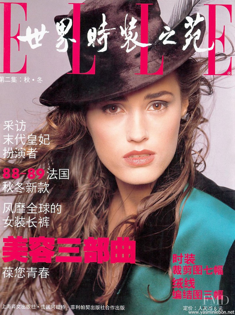 Yasmin Le Bon featured on the Elle China cover from February 1998