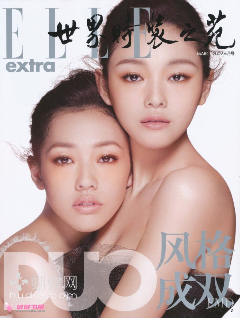 Barbie Hsu, Dee Hsu featured on the Elle China cover from March 2009