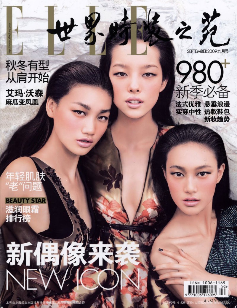 Shu Pei, Fei Fei Sun, Meng Huang featured on the Elle China cover from September 2009