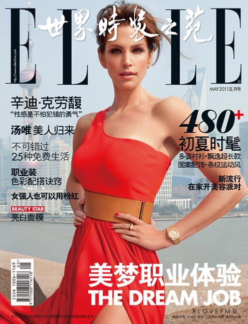 Cindy Crawford featured on the Elle China cover from May 2011