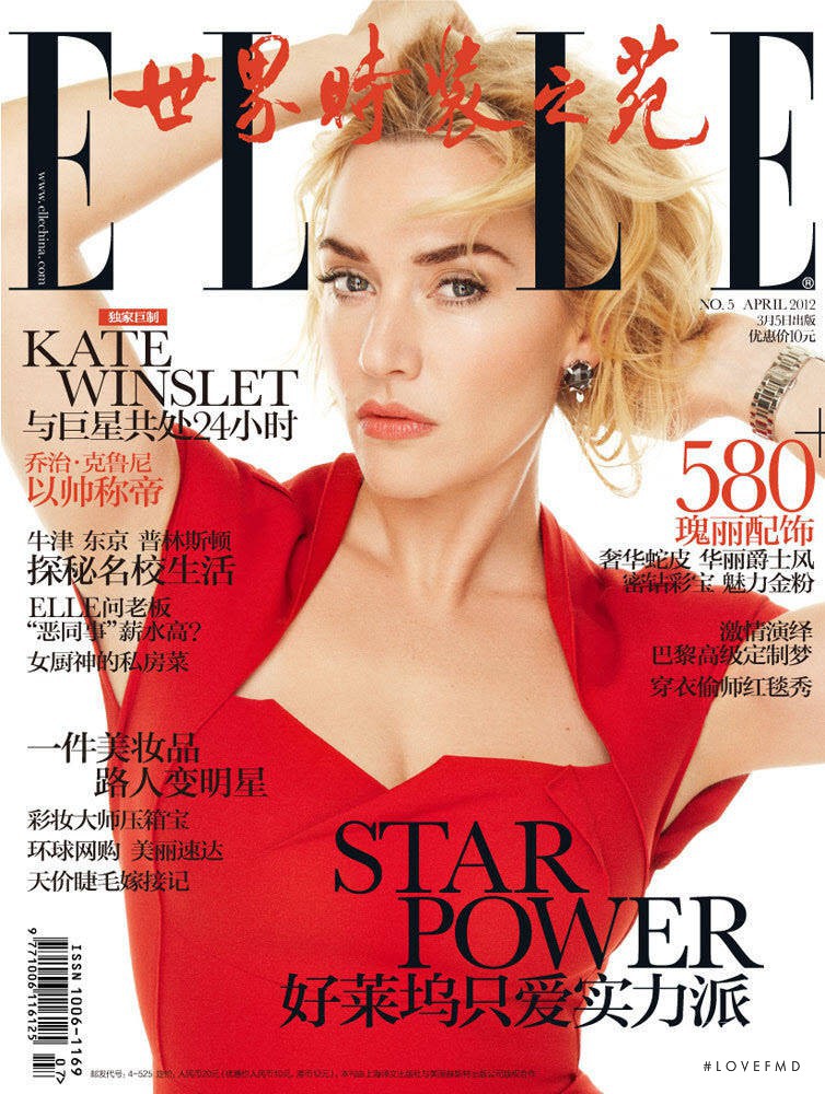 Kate Winslet featured on the Elle China cover from April 2012