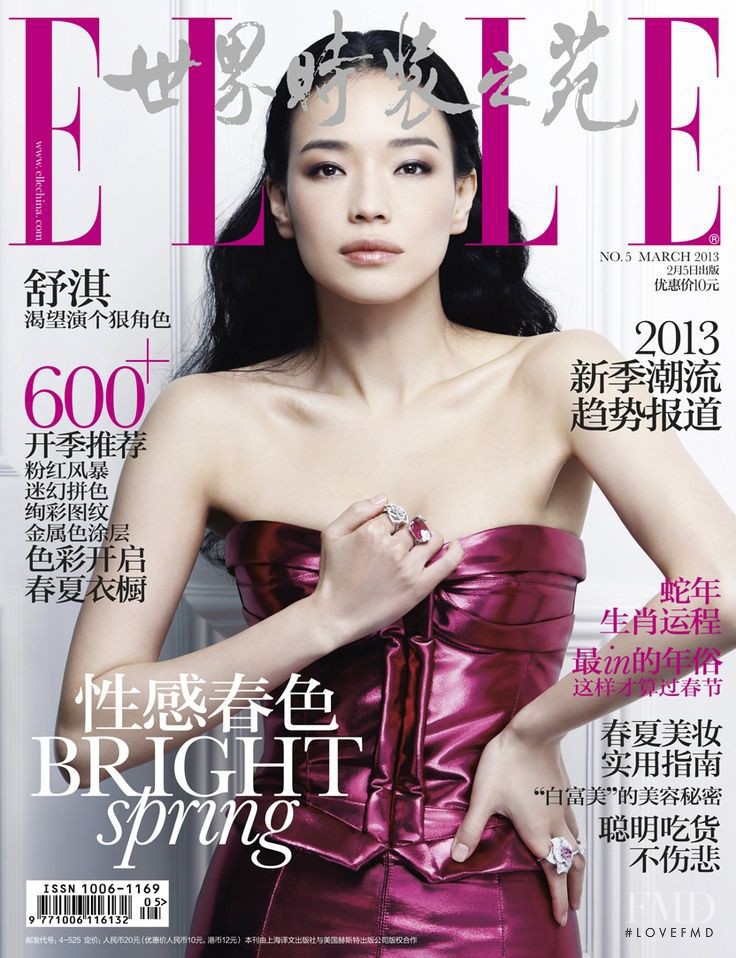 Shu Qi featured on the Elle China cover from March 2013