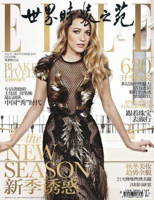 Blake Lively featured on the Elle China cover from September 2013
