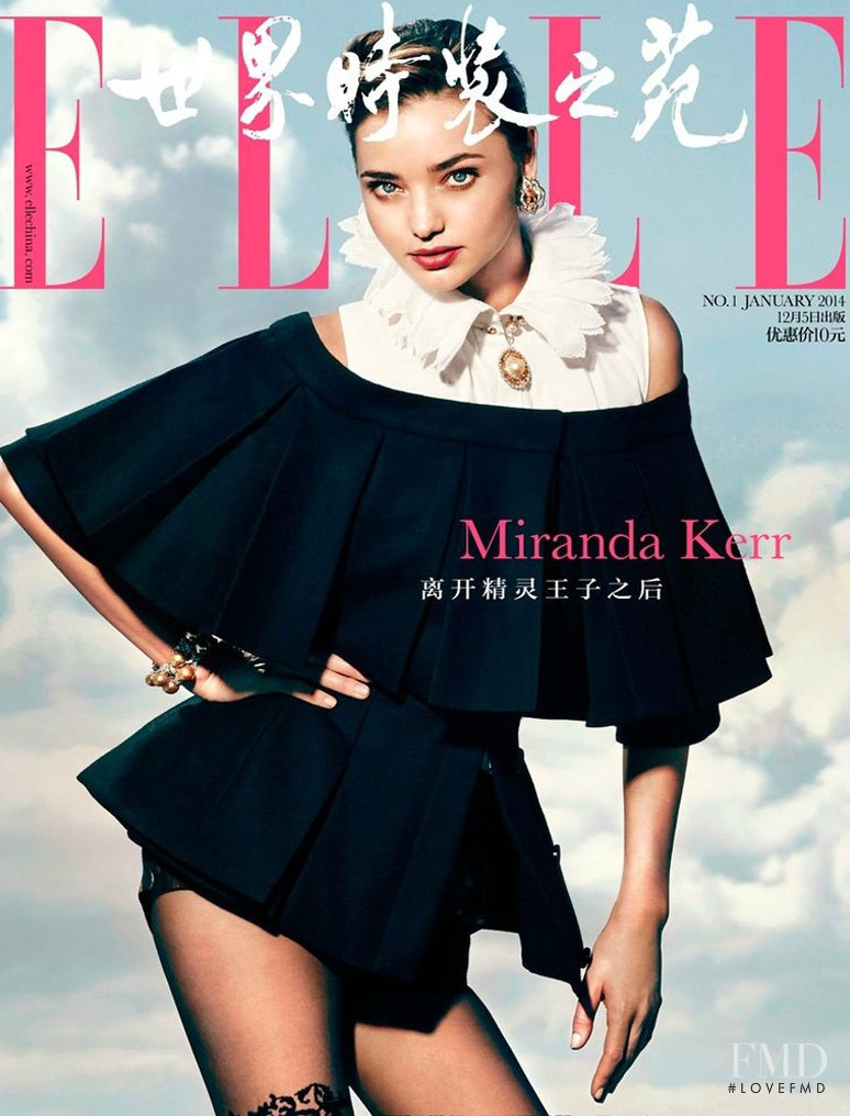 Miranda Kerr featured on the Elle China cover from January 2014