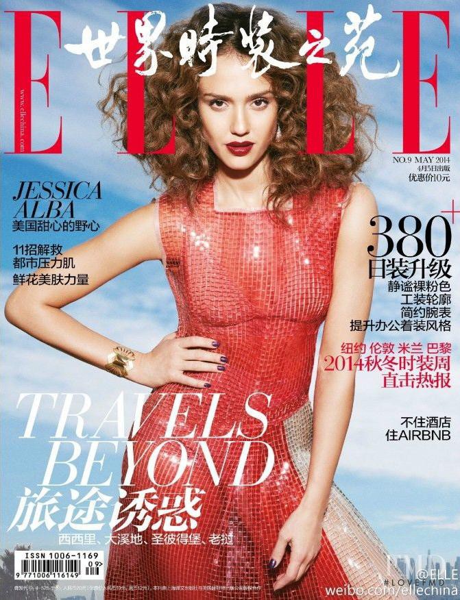 Jessica Alba featured on the Elle China cover from May 2014