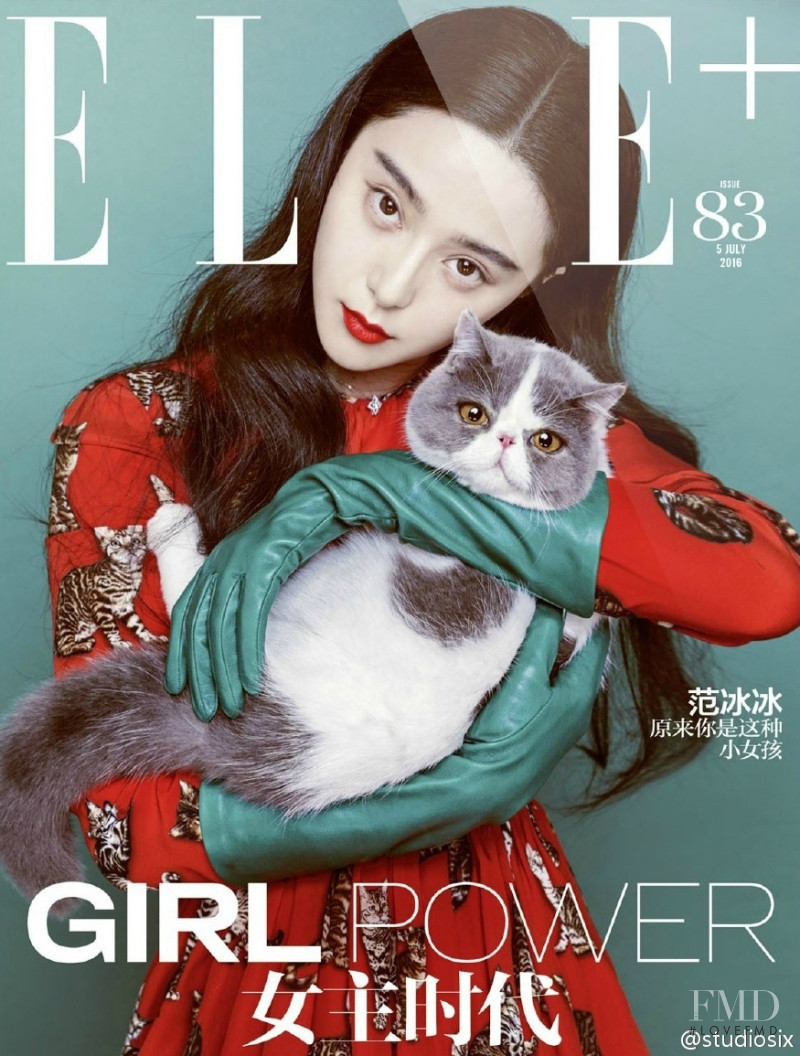  Fan Bingbing featured on the Elle China cover from August 2016