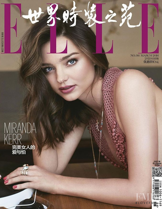 Miranda Kerr featured on the Elle China cover from March 2016