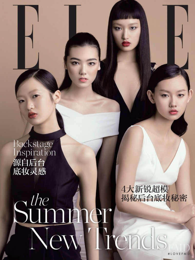 Xiao Wei featured on the Elle China cover from May 2017