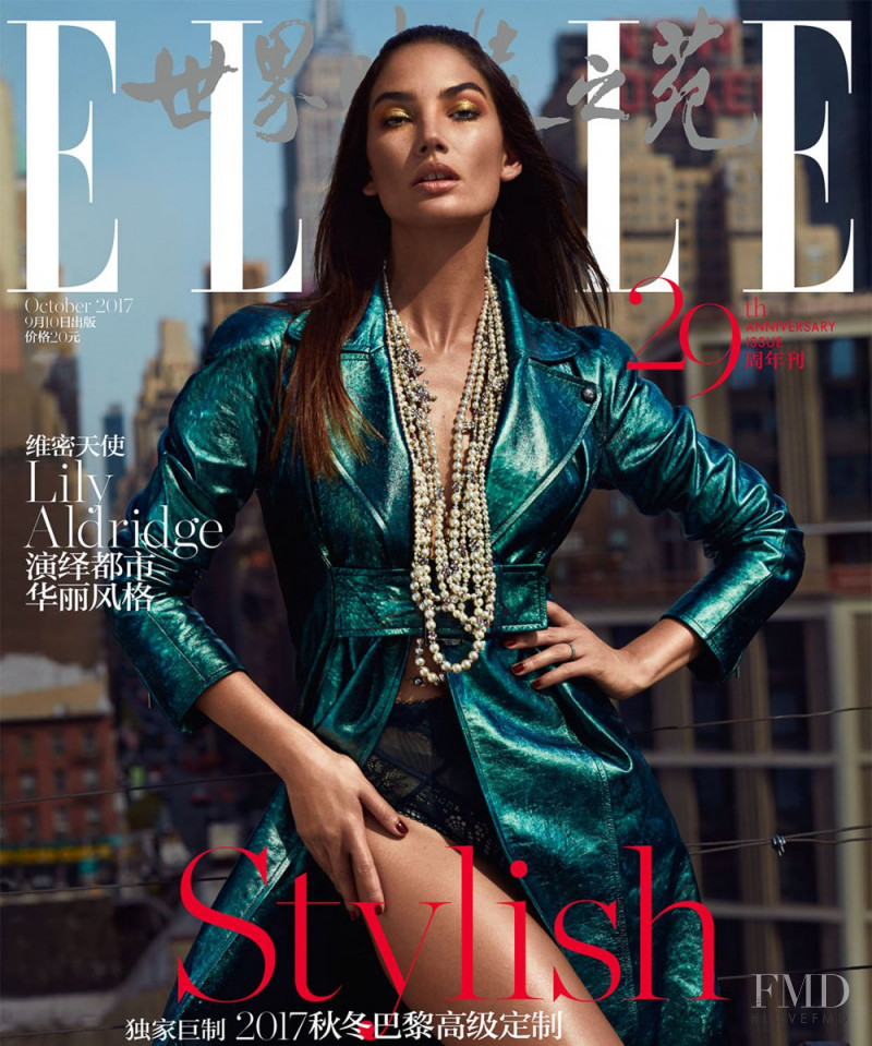 Lily Aldridge featured on the Elle China cover from October 2017