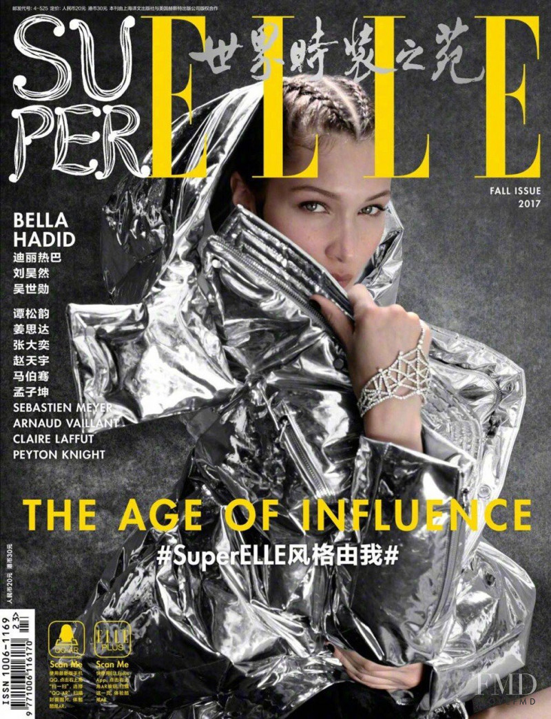 Bella Hadid featured on the Elle China cover from September 2017