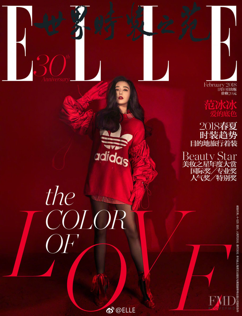  featured on the Elle China cover from February 2018