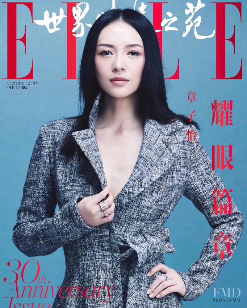 Zhang Ziyi featured on the Elle China cover from October 2018