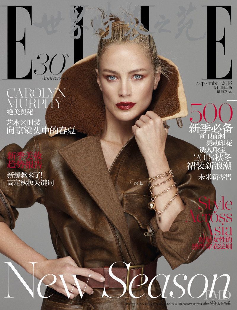 Carolyn Murphy featured on the Elle China cover from September 2018