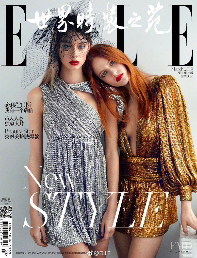 Lauren de Graaf, Julia Banas featured on the Elle China cover from March 2019