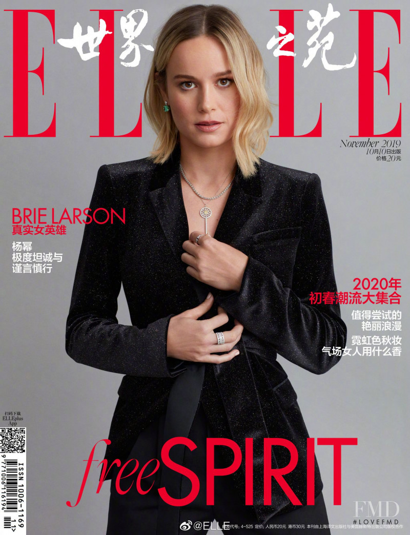 Brie Larson featured on the Elle China cover from November 2019