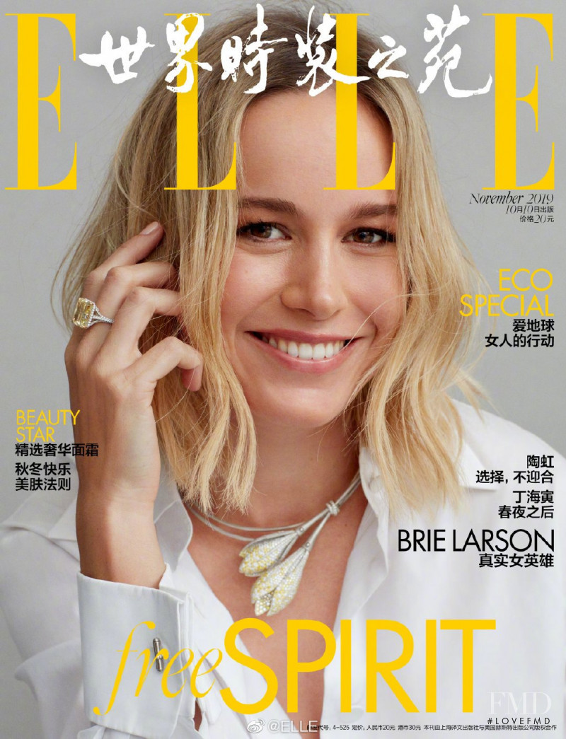 Brie Larson featured on the Elle China cover from November 2019