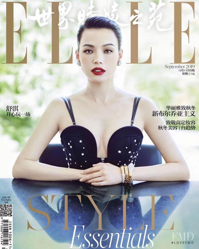 Shu Qi featured on the Elle China cover from September 2019